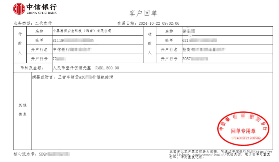 微信图片_20250524110624.png